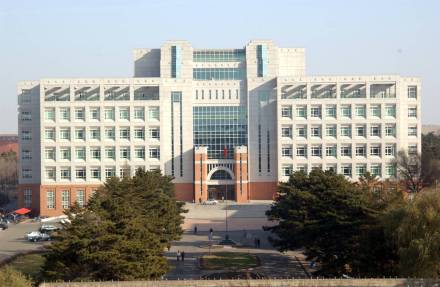东北师范大学学科建设