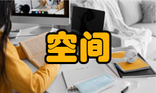 空间交会对接主要作用