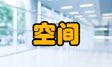 空间交会对接对接航天器