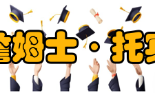 詹姆士·托宾获奖致辞