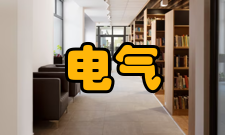 电气传动方式介绍