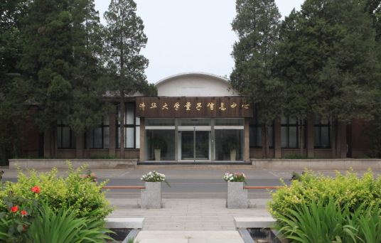 清华大学交叉信息研究院地理位置