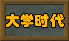 天津轻工职业技术学院在河南省历年录取情况汇总（最高分最低分平均分）