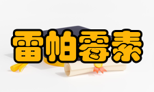雷帕霉素稀释和服法指导