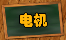 交流电机电源变频