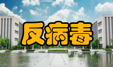 关机反病毒专家建议建立良好的安全习惯