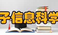 北京量子信息科学研究院重要成果