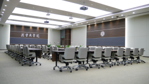北京大学汇丰商学院学院建筑最大的单体教学楼