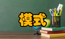 保护模式其他东西