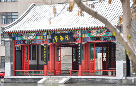 东北农业大学合作交流