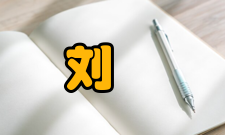 辽宁省人民代表大会常务委员会