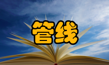 地下管线探测仪分类1 