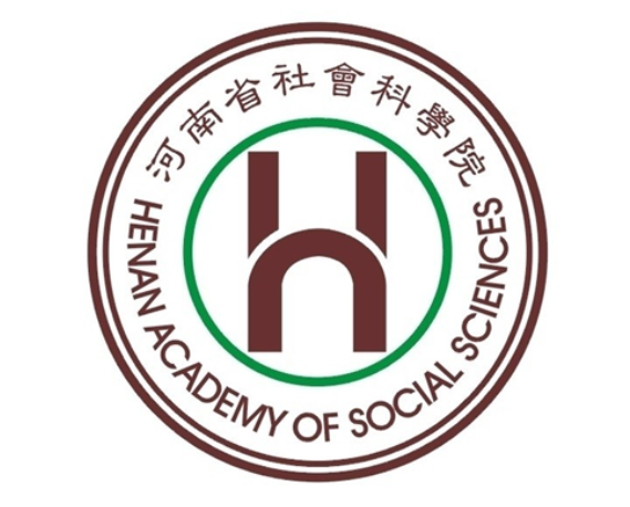 河南省社会科学院文化传统