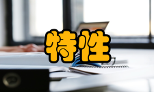 控制特性影响因素