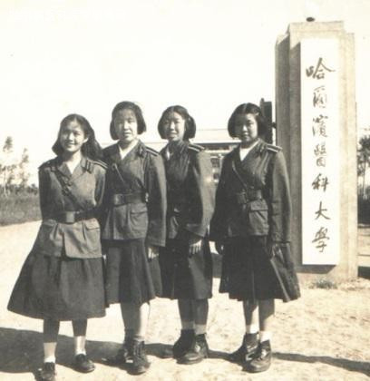 哈尔滨医科大学学校溯源