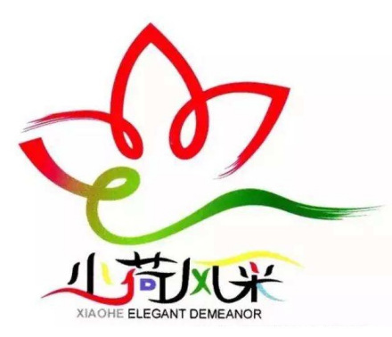 中国舞蹈家协会文艺建设文艺活动