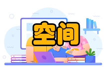 空间经济学：城市、区域与国际贸易作者简介