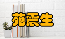 高能电子碰撞与量子信息研究