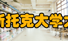 罗斯托克大学大学排名2021QS世界大学排名：701-750