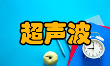 超声波检测仪泄漏检测系统