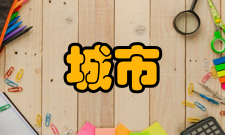 城市基础地理信息系统参照作用