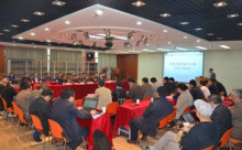 合肥工业大学机械工程学院教学建设