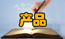 产品材料2、不锈钢建筑装饰制品