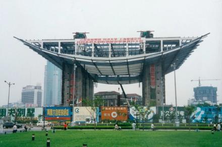 上海大剧院建设沿革