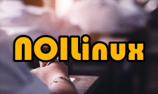 NOI Linux系统介绍