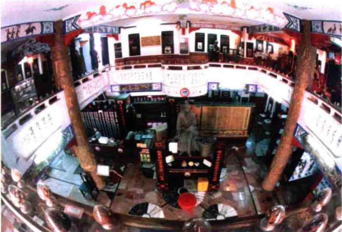 民间医药博物馆展览