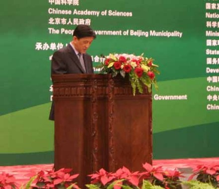 中国科学院院士李洪钟人物经历李洪钟