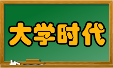 石家庄学院在河南省历年录取情况汇总（最高分最低分平均分）