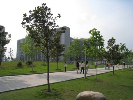 安徽大学磬苑校区至诚大道