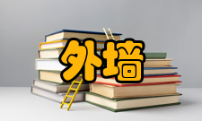 外墙涂料选购误区