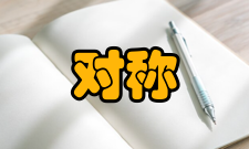 对称多处理器SMP系统的组建