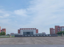 江西经济管理职业学院师资力量