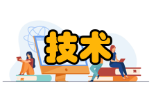 嵌入式技术汽车电子领域