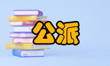 中国人民大学留学费用