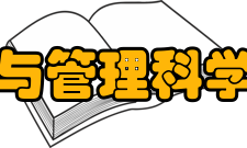 河南农业大学信息与管理科学学院怎么样