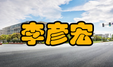 李彦宏获得时间荣誉