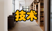 嵌入式技术使用的软件