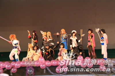 动漫协会协会活动