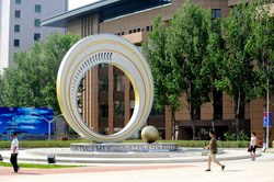 哈尔滨工业大学教学建设