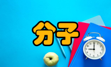 超分子结构与材料国家重点实验室（吉林大学）交流合作