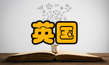 英国议会下议院资格