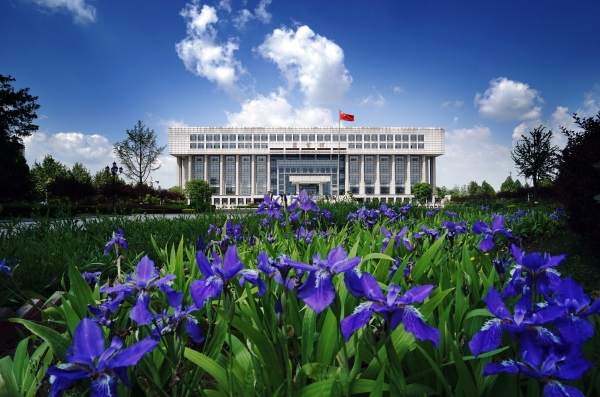 齐鲁工业大学学术资源