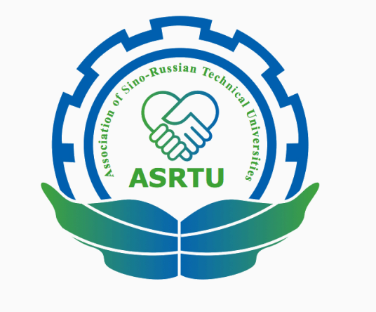 中俄工科大学联盟形象标识
