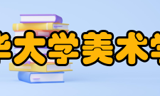 北华大学美术学院怎么样？,北华大学美术学院好吗