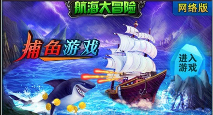 3D游戏技术分类