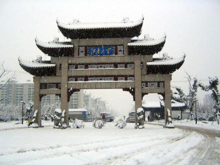 食品科学与工程强校简介